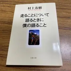 Item thumbnail for item 498351f4-4bab-4f30-8a9d-d3ededa079f2