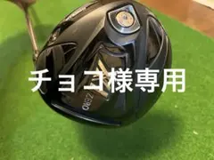 2026年最新】gorilla ゴルフ クラブの人気アイテム - メルカリ