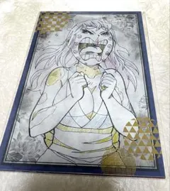 鬼滅の刃 遊郭 ufotable DINING 第4期 ポストカードセット