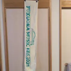 京都橘高校吹奏楽部 S.H.S BAND タオル - メルカリ