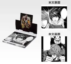 Item thumbnail for item 2648e2cb-578f-4f79-aea8-361404f6c954