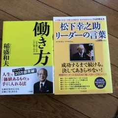 Item thumbnail for item 98255862-02c5-4542-9baf-781460458e61