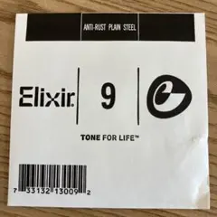 Item thumbnail for item 86bd5df3-f2c0-49d8-90cd-6a530a6801bf