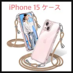 Item thumbnail for item 89ae74bc-d941-445c-81e9-9e332817440c