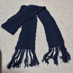 ネイビー ケーブル編み ニットマフラー