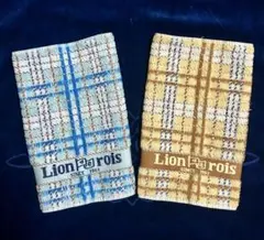 【Lion de rois】タオルハンカチ2枚セット