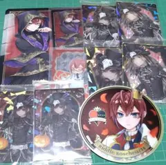 ツイステッドワンダーランド ウエハース他 リドル/ケイト