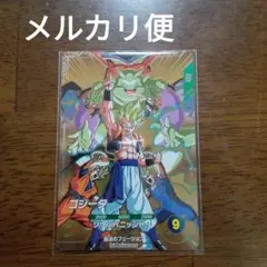 ドラゴンボールスーパーダイバーズ SDVA-003 ゴジータ GDR 未開封