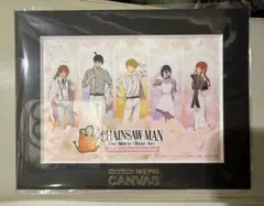 チェンソーマン　レゼ篇　池袋　プリンスホテル　特典