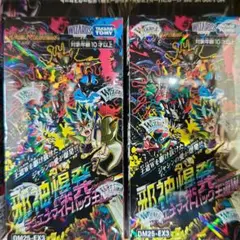 Item thumbnail for item 2ae88525-4cdb-40c1-a3db-73f96ac202aa