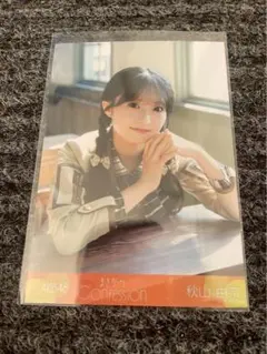 マーヤン様 リクエスト 2点 まとめ商品