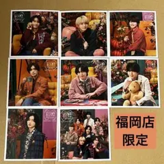 なにわ男子ましかくフォトClassic 福岡店限定 全種セット