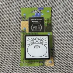 Item thumbnail for item 79a925c4-bba0-4100-8b18-7bad627d92ae