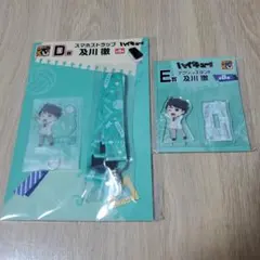 ハイキュー!!　及川徹 スマホホストラップ D賞 & アクリルスタンド E賞