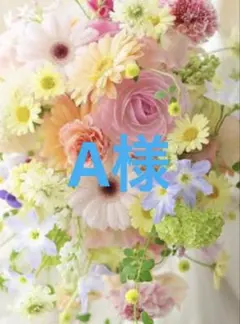 A様 Ralph Lauren ポロベア ロンパース カバーオール 9M75