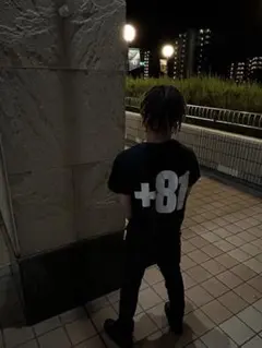 flexwitme fuckmylife DAB 着用 White 2026年最新】FLEXWITMEの人気アイテム - メルカリ