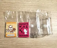 豆ガシャ本 サンリオキャラクターズ プロフィール帳