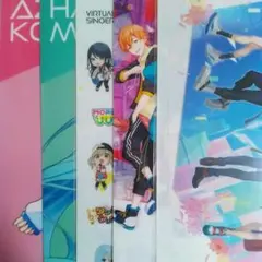 プロセカ　クリアファイル　5点セット