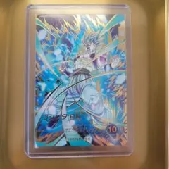 2026年最新】ゴジータBRの人気アイテム - メルカリ