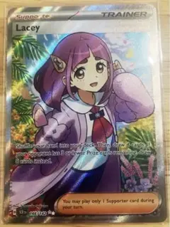 2026年最新】ポケモンカード SR タロの人気アイテム - メルカリ