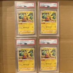 ピ*♪様 psa6〜8ポケモンカード ピカチュウ011/049 4枚セット