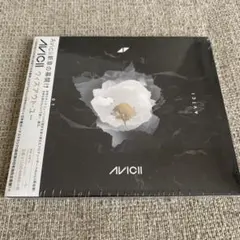 ウィズアウト・ユー