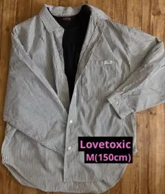 Lovetoxic ストライプシャツ　ブラック　インナーつき150cm