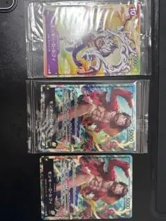モンキー・D・ルフィ ST13-003 P-041 プロモーションカード　プロモのサムネイル