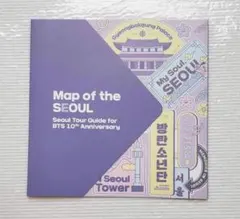 2026年最新】bts 10th anniversary festaの人気アイテム - メルカリ