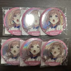 学マス 初星音楽祭 公式グリッター缶バッジ 姫崎莉波 姫崎莉波 初星音楽祭 グリッター缶バッジ 学園アイドルマスター - メルカリ