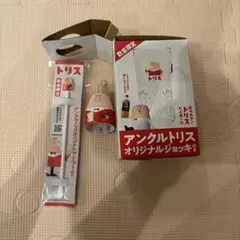 Item thumbnail for item 62fbe0a5-c3d1-4c24-932e-f821519a5995