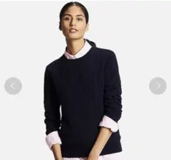 【UNIQLO】ケーブル編みニット uネックセーター カシミヤ混 綿