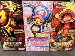 ワンピースカードゲーム メモリアルコレクションThe Best2 3box未開封