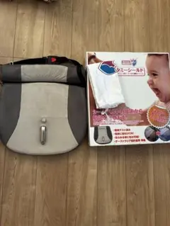 タミーシールド