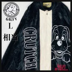 2026年最新】GALFY ジャンパー・ブルゾンの人気アイテム - メルカリ