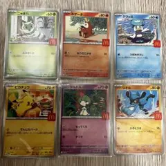 ポケモンカード マクドナルド プロモ 6種 コンプリートセット