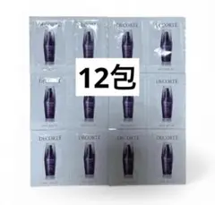 【新品】コスメデコルテ リポソーム アドバンスト リペアセラム　サンプル