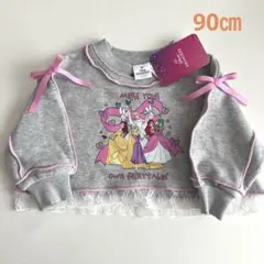 Item thumbnail for item 2bd3a6d0-3b32-4c59-a503-900656b045ba