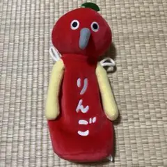 パンどろぼう 一番くじ B賞ペットボトルホルダー　りんご
