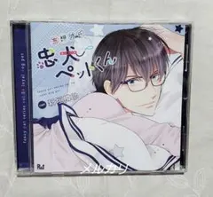 Item thumbnail for item c67c3610-f5d6-4ae0-99a3-22f26662274d