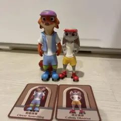 TOPTOY フィギュア　ニック　ジュディ　2点　カード付き