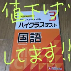 Item thumbnail for item dcbd5e06-ecf1-4047-9aa5-f3fd6d106085