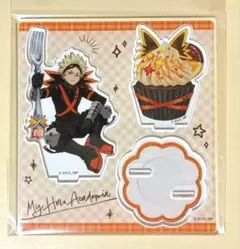 ヒロアカ　爆豪勝己　アクリルスタンド　オープンスクール　カップケーキ