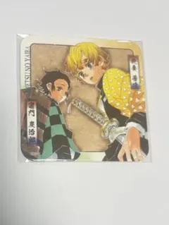 鬼滅の刃 アートコースター 竈門炭治郎 我妻善逸