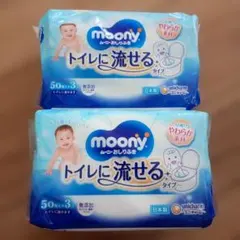 moony ムーニー おしりふき トイレに流せるタイプ 50枚×6個のサムネイル