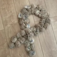 ファー　マフラー　茶系