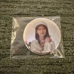 Item thumbnail for item 3bf2b19f-5116-4384-ae68-8777d14d4ed0