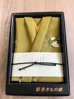 Item thumbnail for item 75c18fe0-d6f5-40e3-8a1d-3b2be9cf153f