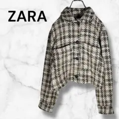 Item thumbnail for item 795336a6-d4c7-4112-a70e-8f16e0c1c1c2