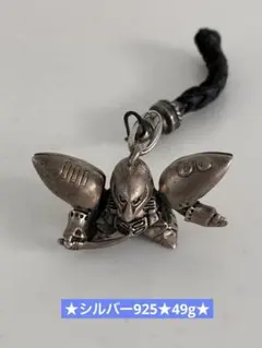 防衛庁 永年継続 刻印あり 純銀 銀盃 - メルカリ